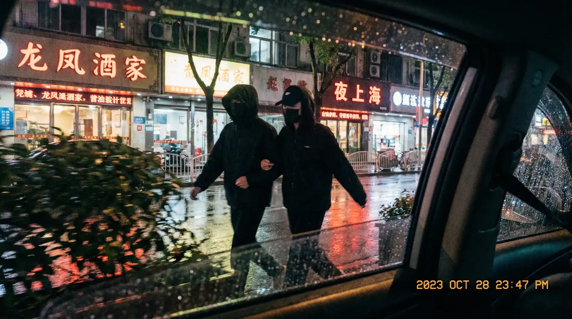 日本一区免费更新不卡 - 顶流明星深夜密会现场抓拍照片